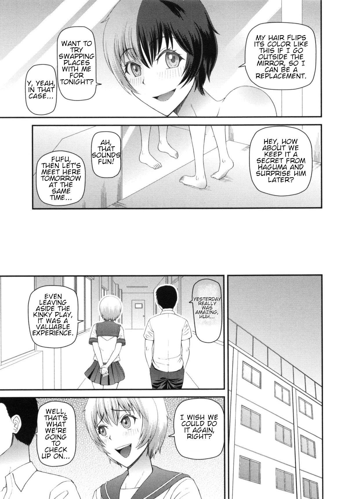 Hentai Manga Comic-The School's -Read-38